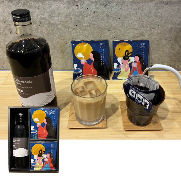Create Coffee Lab �����������蕨�� �h���b�v�o�b�O���J�t�F�I���x�[�X�M�t�g (OCM-10L)